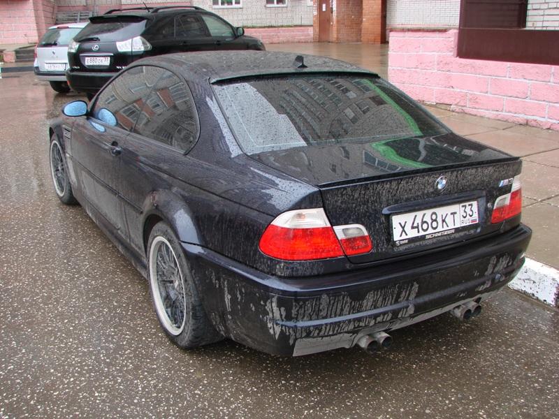 ///Мистик