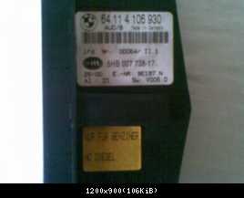 блок климата