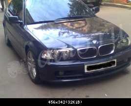 капот на купе