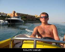 гастарбайтер