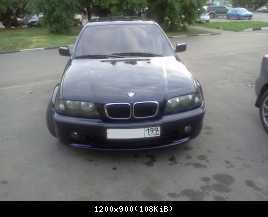 IMG20110615 005
