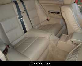 название изо