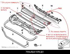 фильтр салона.JPG