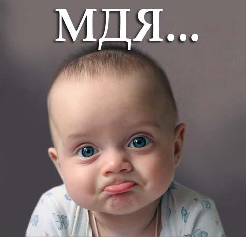 76451553 MDYA