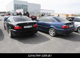 IMG 4425