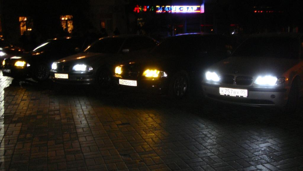 встреча 20.11.2010