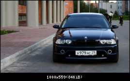 Racing Dynamics Tornado