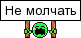 hhhhhh