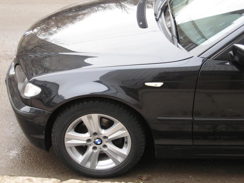 Мои тапки на зиму R-16 оригинал