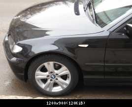 Мои тапки на зиму R-16 оригинал