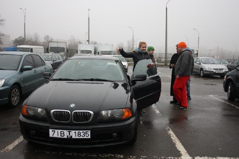 момент истинный )