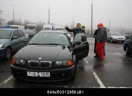 момент истинный )