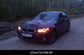 красоточка моя))