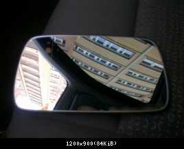 Зеркальный элемент