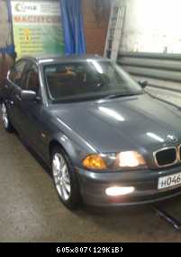 y 94895a84