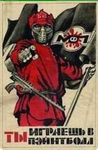 02b8507439935fdb8f85c0090a88602f