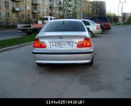 IMG 40601