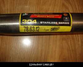 трубба 002.JPG