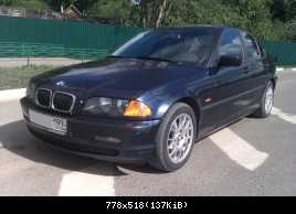 IMAG0160-2