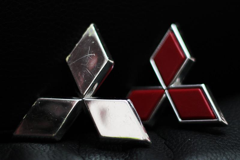Mitsubishi