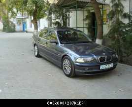 Моя красавица