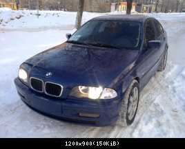 прекрасный облик:)