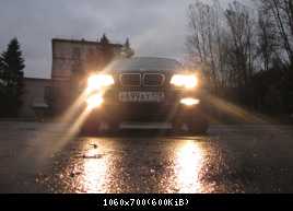 IMG 3943