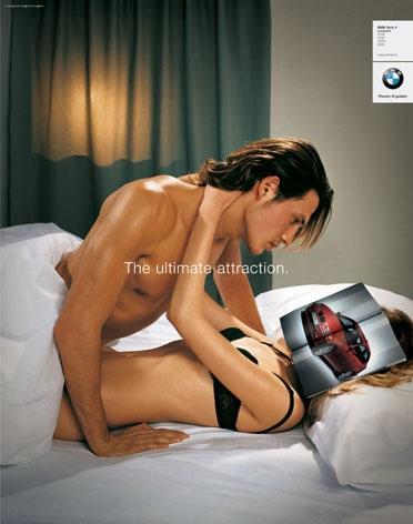 красота)))))))))))))))))))