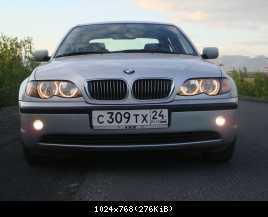 Ангельский глазик