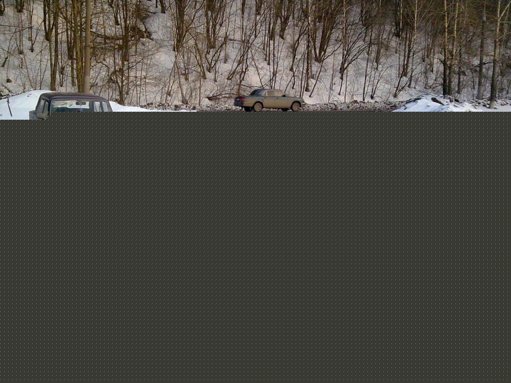 Порш