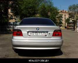 530i
