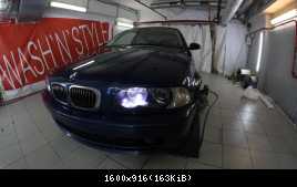 IMG 4876размер.jpg