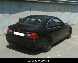 Мое прошлое...