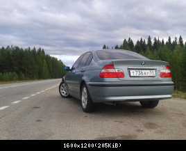 88ce36d1a70a1c60-large