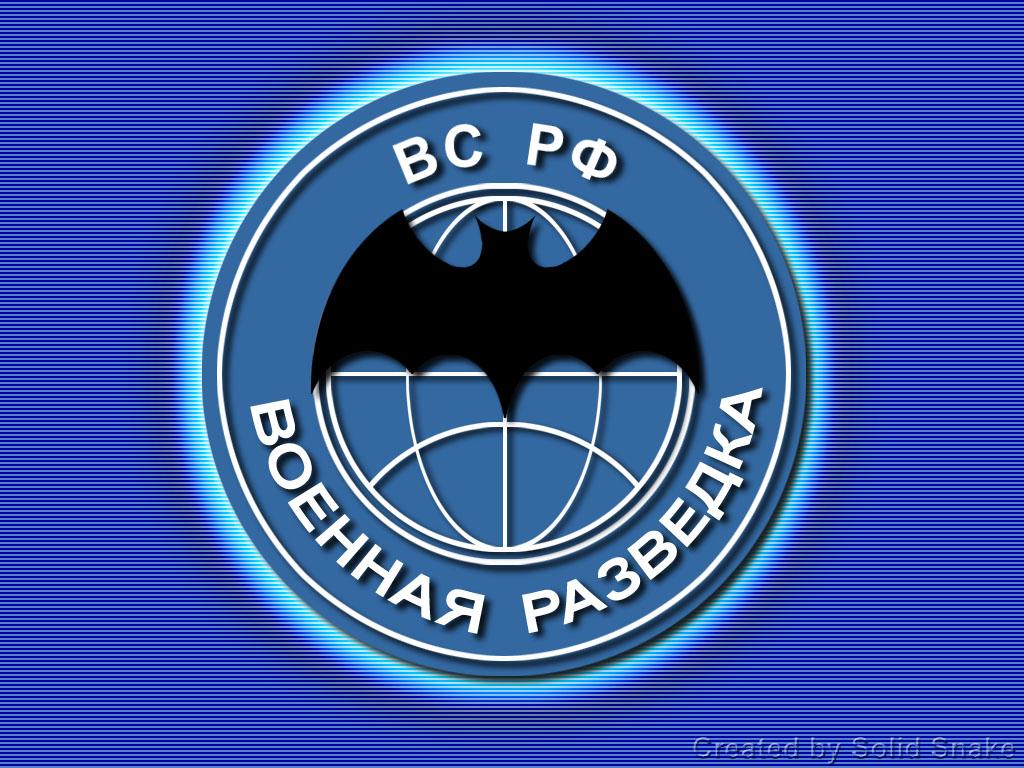 разв