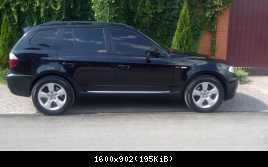 2012-06-03 16-38-23 96