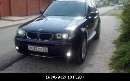 2012-06-03 16-38-09 240