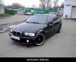 Диски1