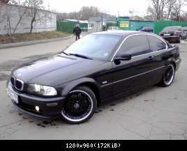 Диски3