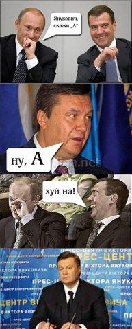 Выборы:)