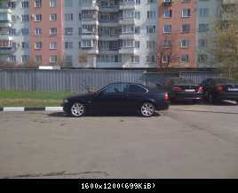 IMG 0714