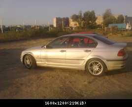 моя простышка))))