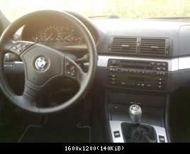 моя простышка))))