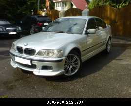 вид спереди