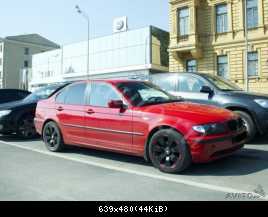 Моя сладкая конфетка)