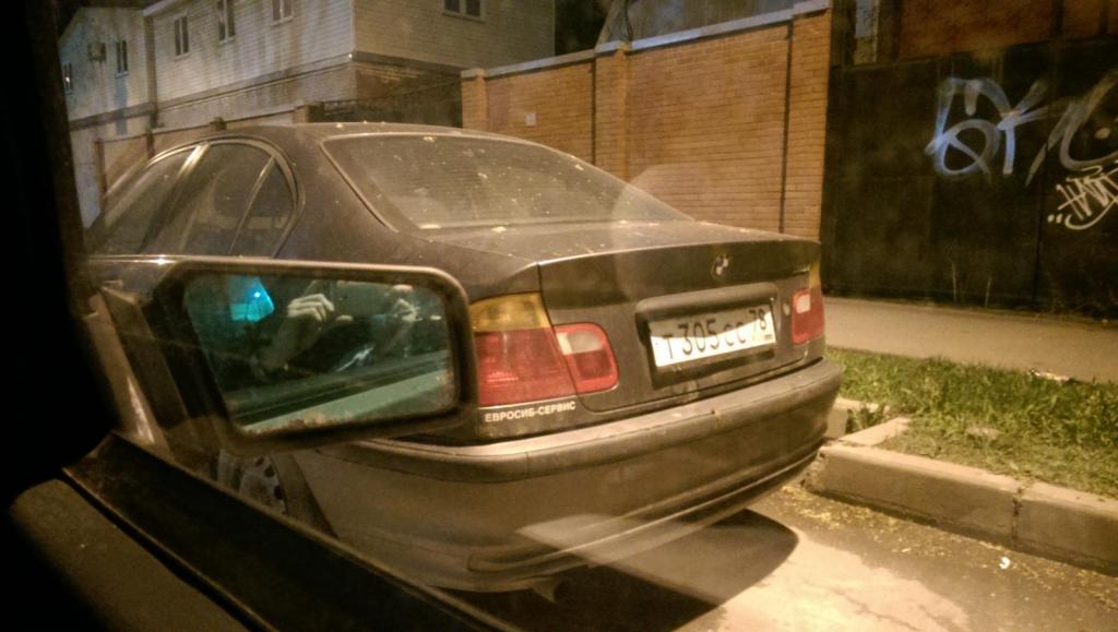 IMAG0788