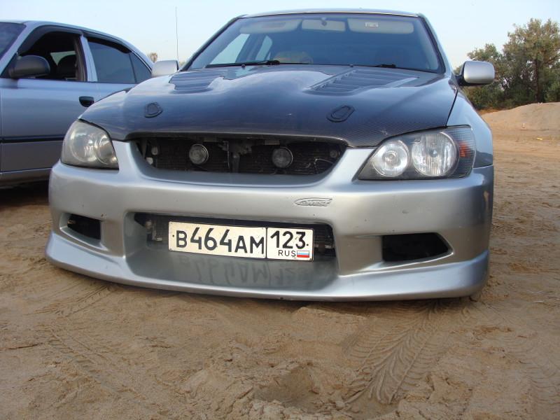 альбомчик))))