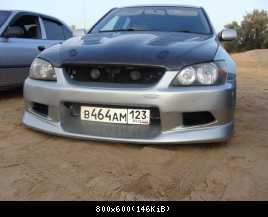 альбомчик))))