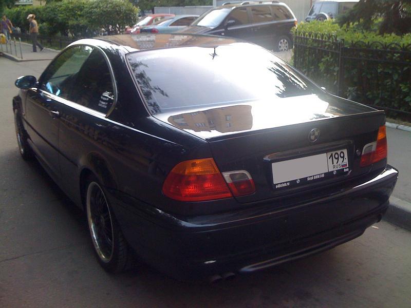 My BMW