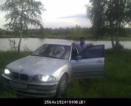 IMG 20120713 193617